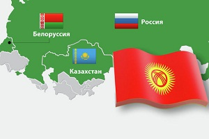 Что Кыргызстан экспортирует в Таможенный союз и импортирует из ТС?