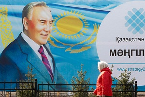 Елбасы и его нурлы жол. Хватит ли у Назарбаева света для всех казахстанцев