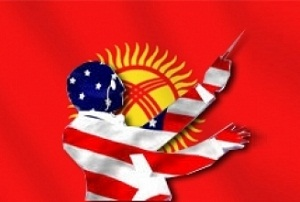 Госдеп США прозрачно намекает, что выбора у Кыргызстана нет