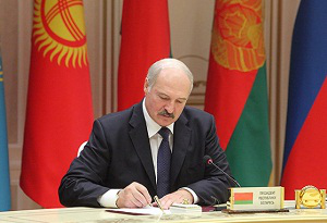 Президент Белоруссии одобрил договор о вхождении Киргизии в ЕАЭС