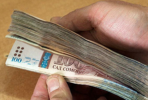 Обзор: Экономика Таджикистана не в состоянии фиксировать свою валюту