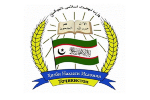 Власти Таджикистана закрыли типографию Исламской партии