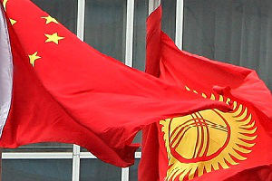 Центробанки Китая и Кыргызстана готовят почву для прямого обмена валют сом-юань