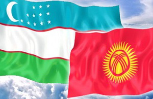 Взаимоотношения между Кыргызстаном и Узбекистаном