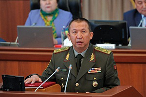 Министра обороны Кыргызстана обвинили в коррупции