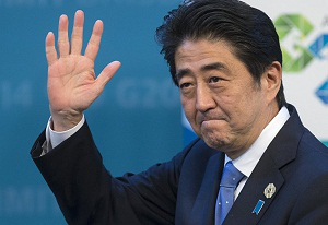 СМИ: зачем Синдзо Абэ едет в Центральную Азию?