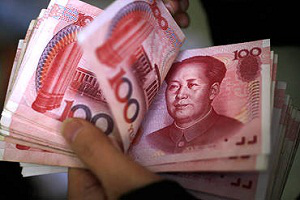 Китайский юань - валюта Зимбабве