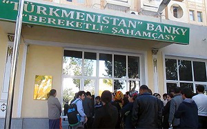 Курс доллара на черном рынке Туркменистана подскочил до 4,20 манат