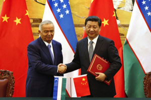 Роль и место Узбекистана в центральноазиатской политике Китая
