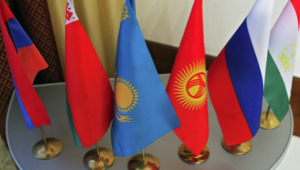 Таджикистан всецело поддерживает идею обсуждения вопросов сотрудничества в рамках ЕАЭС