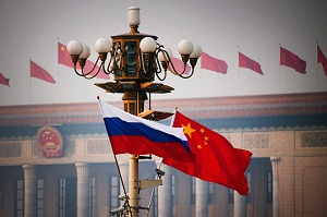 Россия и Китай в Центральной Азии: сопряжение на фоне конкуренции