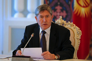 Атамбаев поручил возобновить расследование по кумторовским соглашениям 