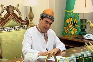 Президент Туркменистана выпустил пятую книгу за последние полгода