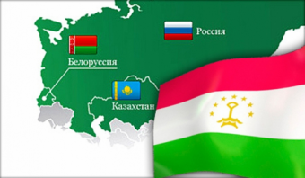 В Саратове обсудили возможность вхождения Таджикистана в ЕАЭС