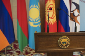 Результаты первого года пребывания Кыргызстана в составе ЕАЭС
