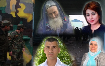 Коснется ли амнистия известных таджикских заключенных?
