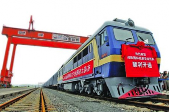 Китай подписал со странами вдоль Пояса и пути более 130 соглашений о сотрудничестве в транспортной области
