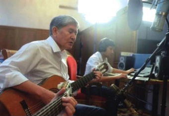 ВИДЕО. Вышел новый клип к песне президента Кыргызстана Алмазбека Атамбаева «Я вас люблю»