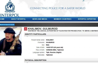 Имя Гулмурода Халимова удалено из списка Интерпола