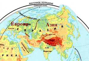 Сибирские ученые спрогнозировали раскол Евразии через 20 млн лет