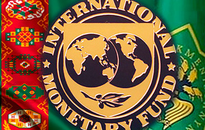 МВФ посоветовал Туркменистану продолжить сокращение госрасходов