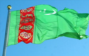 Туркменистан нацелен на развитие фондовых рынков