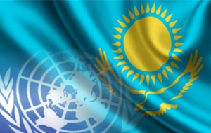 1 января Казахстан приступит к председательству в Совете Безопасности ООН