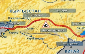 Кыргызстан, Узбекистан и Китай определили сроки завершения проектирования совместной железной дороги