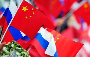 Новый партнер России, оказавшейся в изоляции: Китай
