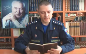 В Киргизии военнослужащие авиабазы «Кант» приняли участие в акции «Мир читает Айтматова»