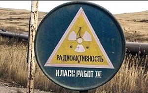Смерть в наследство. Почему в Таджикистане не могут захоронить советские урановые отходы