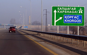 Казахстан решил занять у МБРР полмиллиарда долларов на реконструкцию трассы Алма-Ата - Хоргос