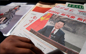 Китайским СМИ запретили упоминать риски торговой войны