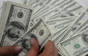 За 5 месяцев денежные переводы из России в Кыргызстан составили $954,4 млн
