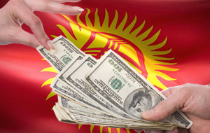 Внешний долг Киргизии превышает $3,8 млрд – по $610 на каждого киргизстанца