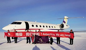 В Антарктике Россия и Китай наступают Австралии на пятки