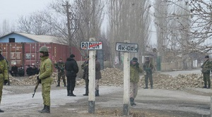 В Таджикистане сообщили о гибели еще одного своего гражданина на границе с Кыргызстаном