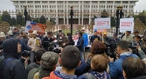 В Бишкеке проходит митинг против добычи урана в Кыргызстане