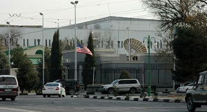 Посольства США в Ашхабаде и Ташкенте рекомендуют своим гражданам предпринять меры предосторожности