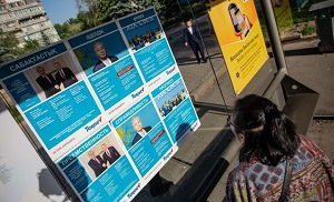 ОБСЕ о выборах президента Казахстана
