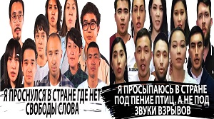 Казахстанцы массово «проснулись» в соцсетях