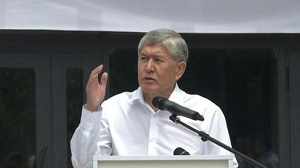Суд разрешил проверить счета семьи экс-президента Кыргызстана