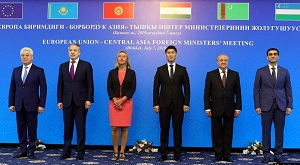 Европейский Союз - Центральная Азия. О чем договорились стороны?