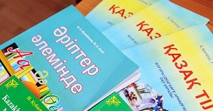 Казахи продолжают отдавать детей в русские школы