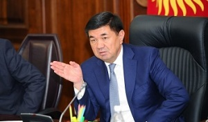 Кыргызстан. С 1 сентября будет увеличена зарплата учителям