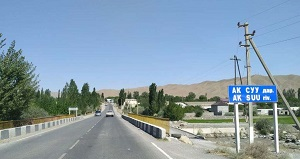 На границе с Таджикистаном дороги открыты, люди возвращаются в свои дома