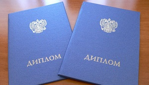 Как в Узбекистане будет работать система признания дипломов иностранных вузов и колледжей