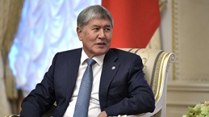 Кыргызстан. Список имущества Атамбаевых, на которое наложили арест