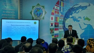 В Туркменистане подготовлен «Атлас разграничений морских пространств»