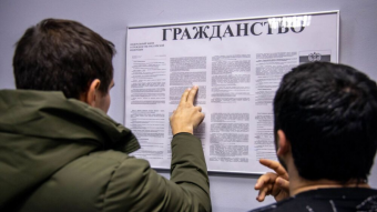 Выдача российских паспортов гражданам Украины резко сократилась, а Таджикистана – возросла